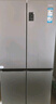 海爾（Haier）465升十字對(duì)開四開門電冰箱家用風(fēng)冷無霜一級(jí)能效變頻超薄BCD-465WGHTDE9S9家電國家補(bǔ)貼20% 曬單實(shí)拍圖