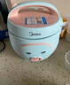 美的（Midea）迷你電飯煲微壓 小型家用電飯煲1-2人電飯鍋家用1-2-3個(gè)人用宿舍萌趣多功能煲湯煮飯煮粥不粘內(nèi)膽 【一鍵煮飯】防粘內(nèi)膽 1.6L 老人/小孩都會(huì)用 曬單實(shí)拍圖