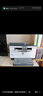 惠普（HP）M232dw 自動雙面無線激光黑白打印機 學(xué)生家用一體機 高速高效（低成本 體積?。?躍系列） 曬單實拍圖