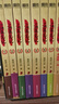 盜墓筆記 9冊套裝 典藏紀念版2022版 南派三叔書全集重啟 小說 曬單實拍圖