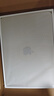 Apple/蘋(píng)果AI筆記本/MacBook Air 13.6英寸 M2 (8+8核) 16G 256G星光色電腦 MC7W4CH/A 曬單實(shí)拍圖