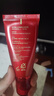 謎尚（MISSHA）紅BB魅力潤(rùn)顏煥白修容霜SPF42/PA+++升級(jí)款21號(hào)bb霜防曬美白遮瑕 曬單實(shí)拍圖