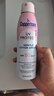水寶寶（Coppertone）確美同臻效光護(hù)清透防曬噴霧170gSPF50+【臨期清倉】 曬單實(shí)拍圖