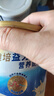 雅培益力佳SR營(yíng)養(yǎng)配方粉 輔助降血糖 均衡營(yíng)養(yǎng) 送禮 經(jīng)典禮盒 400g*2 曬單實(shí)拍圖