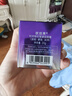 歐珀萊小紫鉆眼霜時(shí)光鎖抗皺滋潤(rùn)提拉改善黑眼圈20g 27年6月到期 曬單實(shí)拍圖