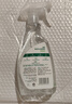 滴露（Dettol）家居廚房清潔除菌噴霧500ml冰箱清潔劑除菌李斯特菌 幽門螺旋桿菌 曬單實拍圖