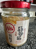 川娃子 蒜蓉醬 蒜泥醬 火鍋燒烤蒜蓉小龍蝦生蠔調(diào)味料 烤肉蘸料 240g 曬單實(shí)拍圖