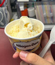 哈根達(dá)斯（Haagen-Dazs）夏威夷果仁大桶冰淇淋 473ml/桶 雪糕 曬單實(shí)拍圖