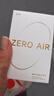 漫步者（EDIFIER）花再 Zero Air 真無線藍牙耳機半入耳式耳麥降噪游戲新款適用于蘋果Pro安卓小米紅米榮耀漫游花在 月白+柯基狗耳機套+入會享5元 曬單實拍圖