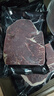 真牛館x京東plus澳洲和牛MB45原切牛肉牛排1kg 牛肉生鮮【真原切】 曬單實(shí)拍圖