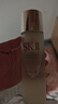 SK-II神仙水230ml精華液sk2抗皺化妝品全套護(hù)膚品套裝禮盒skii生日禮物 曬單實(shí)拍圖
