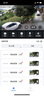 HIKVISION?？低暉o線攝像頭家用室外防水監(jiān)控器360度全景無死角400萬超清WiFi聲音報(bào)警可對講AI人形跟蹤 曬單實(shí)拍圖