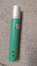 三八婦樂(lè )微商同款百草植萃滋潤眼部精華乳樂(lè )活幸福家圃美多正品發(fā)現貨 一盒 曬單實(shí)拍圖