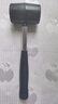 橡膠錘子橡膠膠錘大號軟膠塑料榔頭貼磚安裝工具黑色實心錘子榔頭 錘子 無規(guī)格 曬單實拍圖