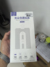rurihai 適用華為mate60pro手機(jī)膜全膠陶瓷mate60pro+鋼化膜rs非凡大師屏保護(hù)貼 60Pro/Pro+/RS【昆侖微晶膜】2片+神器 曬單實(shí)拍圖