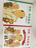 【出版社直發(fā)】你好安東醫(yī)生4冊 愛折騰的小藍(lán)象 繪本3-6歲輕松幽默的圖畫書 緩解孩子對看醫(yī)生打針吃藥的恐懼心理 新星出版社 你好安東醫(yī)生4冊【曬圖返5元】 曬單實(shí)拍圖