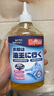 巨奇嚴(yán)選 去油漬衣服去油王350ml衣物去油污漬神器強(qiáng)力清潔劑校服凈 曬單實(shí)拍圖