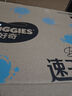 好奇（Huggies）金裝紙尿褲L132片(9-14kg)大號嬰兒尿不濕超薄柔軟超大吸力透氣 曬單實(shí)拍圖