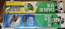 好來(原黑人)超白小蘇打薄荷茶倍健牙膏清新口氣 美白護(hù)齦4支715g 曬單實(shí)拍圖