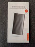 聯(lián)想（Lenovo )1TB 移動固態(tài)硬盤（PSSD）Type-c USB 3.1  550MB/s高速SSD雙接口 PS6手機直連 曬單實拍圖