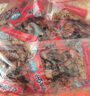 渝美滋柴火豆干麻辣豆腐干辣條味特產(chǎn)香干各種美食大全零食小吃休閑食品 柴火豆干：香辣味（好吃有嚼勁 ）1500g 正宗勁道 曬單實(shí)拍圖
