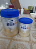 愛他美（Aptamil）卓傲嬰兒配方奶粉1段（0—6月齡）800g*1罐  愛他美卓傲 曬單實拍圖