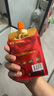 佐香園熟醬450g*3【熟醬】 即食拌面下飯醬 東北大醬 非轉(zhuǎn)基因大豆 曬單實(shí)拍圖
