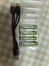 德力普（Delipow）USB充電電池 7號鋰電池1184mWh大容量1.5v配Type-C快充線適用電動牙刷/無線鍵鼠/電子鎖/電子秤等 曬單實拍圖