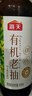 海天 有機(jī)系列 有機(jī)老抽醬油500ml【有機(jī)0添加特級(jí)醬油】一瓶一碼 曬單實(shí)拍圖