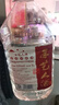 手藝人酒壹號(hào) 純糧酒53度醬香型白酒口糧酒桶裝酒原漿酒坤沙酒泡酒自飲 53度 5000mL 1桶 曬單實(shí)拍圖