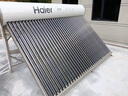 海爾（Haier）太陽(yáng)能熱水器家用310升一級能效自動(dòng)定時(shí)上水 熱水全天候WIFI電輔加熱水箱升級 36管310升J7 曬單實(shí)拍圖