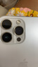 Apple iPhone 14 ProMax 【24期免息】 蘋(píng)果14promax 國行5G蘋(píng)果手機 銀色【曬單有禮】 【99新】128G【24期免息+三年店保+大禮包】 曬單實(shí)拍圖