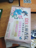 立白大師香氛洗衣皂 208g 天然去漬 內(nèi)衣適用 祛味留香 溫和護衣 肥皂 曬單實拍圖