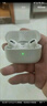 【準新品】Apple AirPods Pro (第二代) 搭配 MagSafe 充電盒 (USB-C)  二手無(wú)線(xiàn)藍牙耳機 適用iPhone/iPad/Apple Watch 曬單實(shí)拍圖