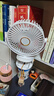 卡培登USB小風扇/電風扇/小電扇 便攜迷你手持夾子充電小風扇 辦公室宿舍桌面戶外6英寸 白色 曬單實拍圖