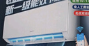 AUFIT空調(diào)奧克斯（AUX）出品大1.5匹1匹P新一級能效變頻冷暖節(jié)能省電 大1匹 一級能效 變頻冷暖 曬單實拍圖