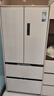 美的（Midea）真香系列M60雙系統(tǒng)508法式多門四門家用冰箱超薄平嵌雙循環(huán)大容量底部散熱BCD-508WUFPZM(E)星塵白 曬單實(shí)拍圖