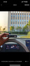 70邁行車(chē)記錄儀M310Pro 3K 1620P超清 星光夜視 F1.55大光圈360度旋轉 曬單實(shí)拍圖