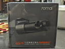 70邁行車(chē)記錄儀M310Pro 3K 1620P超清 星光夜視 F1.55大光圈360度旋轉 曬單實(shí)拍圖