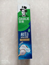 好來（DARLIE）(原黑人)白鹿推薦小蘇打超白密泡牙膏溫和亮白椰香味190g新舊包裝 曬單實(shí)拍圖