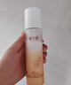 溪木源層孔菌控油安護精華乳100ml補水保濕細(xì)致肌膚護膚品 曬單實拍圖