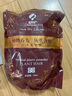 憨厚哥海娜海哪粉海娜粉官網(wǎng)天然憨厚哥植物納嬌遮蓋白發(fā)染發(fā)劑 憨厚哥咖啡色500克 曬單實(shí)拍圖