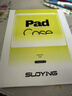 索盈【無極懸?！縤pad air7/6保護(hù)套2025/24款11/10.9英寸M3/2保護(hù)殼11寸蘋果平板防摔雙支架帶筆槽包 曬單實(shí)拍圖