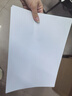 晨光（M&G）綠晨光A4 70g 多功能雙面打印紙 高性價(jià)比復(fù)印紙  500張/包 4包/箱（整箱2000張）APN1B002 曬單實(shí)拍圖