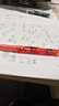 百樂（PILOT）P500-53聯(lián)名款黑色中性筆水筆0.5直液式走珠筆簽字筆學(xué)生刷題筆考試筆 全套5支裝 曬單實(shí)拍圖