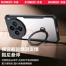 訊迪【360°旋轉(zhuǎn)支架】適用vivox200pro手機殼X200pro氣囊防摔磁吸保護套硅膠透明鏡頭全包手機套 曬單實拍圖
