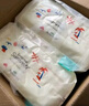 盛夏光年【品牌直供安心品質(zhì)】么么茶新生嬰兒拉拉褲尿不濕透氣柔軟紙尿褲 拉拉褲XXL碼26片(15kg+) 曬單實(shí)拍圖