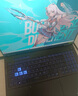華碩天選6 Pro 酷睿版 國家補貼20% 16英寸游戲本 筆記本電腦(i7-14650HX 16G 1T RTX5060 2.5K)灰 曬單實(shí)拍圖