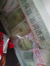 百雀羚護(hù)膚品套裝 草本精粹驚喜套裝補(bǔ)水保濕潔面水乳面霜女生化妝品 （熱賣）草本驚喜4件禮盒 曬單實(shí)拍圖
