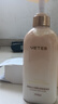 維特絲美白身體乳持久留香72小時香體保濕提亮身體乳夏季清爽潤膚乳液 曬單實(shí)拍圖